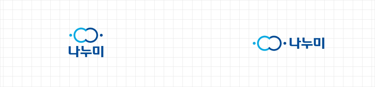 나누미 가로, 세로 형태 로고
